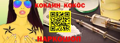 бутик Бузулук
