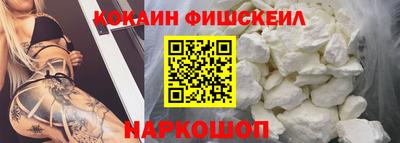 амф Будённовск