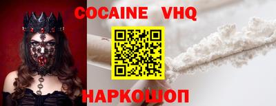 амф Будённовск