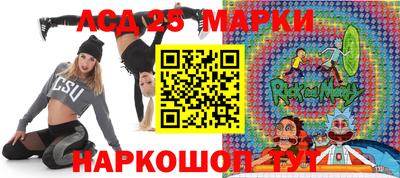 героин Бугуруслан