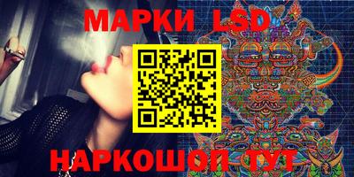 героин Бугуруслан