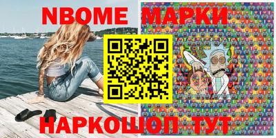 героин Бугуруслан
