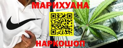 амф Будённовск