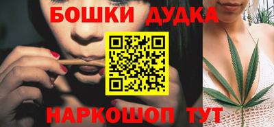 амф Будённовск