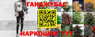 героин Бугуруслан