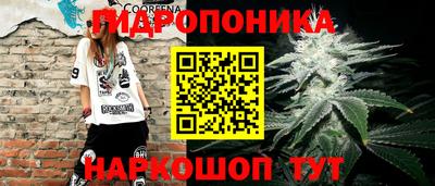 героин Бугуруслан