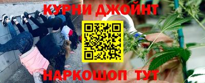 амф Будённовск