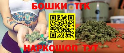 героин Бугуруслан