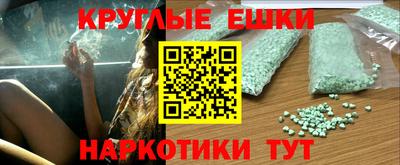 бутик Бузулук