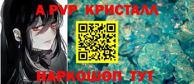 бутик Бузулук