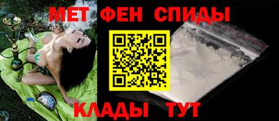 амф Будённовск