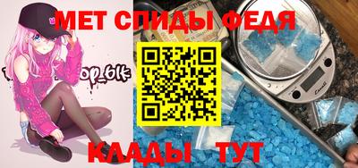 бутик Бузулук
