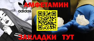бутик Бузулук