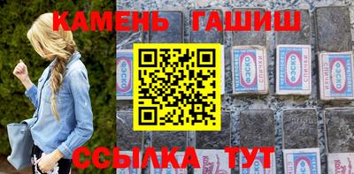 амф Будённовск