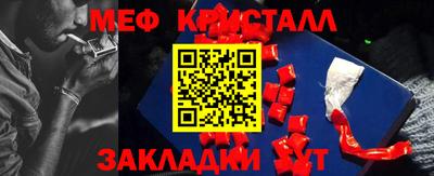 героин Бугуруслан
