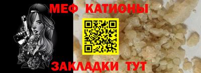 амф Будённовск