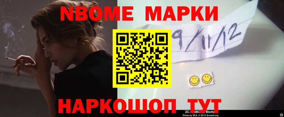 Раменское  LSD-25 экстази кислота  Вход с VPN  ЛСД экстази кислота 