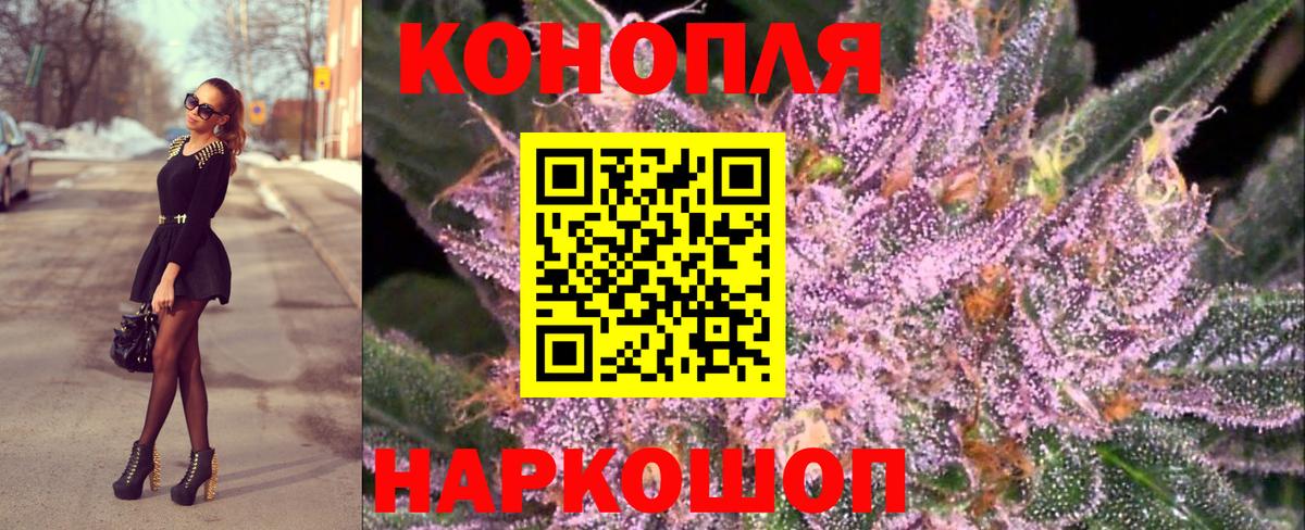 Шишки марихуана VHQ Раменское